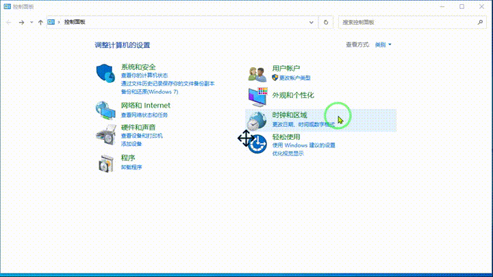 电脑老是弹出恶心的广告怎么办？3个方法，永久关闭弹窗亲测有效