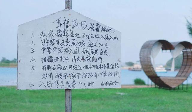 惠州澳头有什么好玩的，惠州澳头有什么好玩的吗（2021年最后一个慢时光的周末）