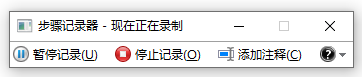 手机qq怎么录屏幕视频带声音,怎么录qq视频的声音|qq怎么录屏幕视频带声音插图新简2