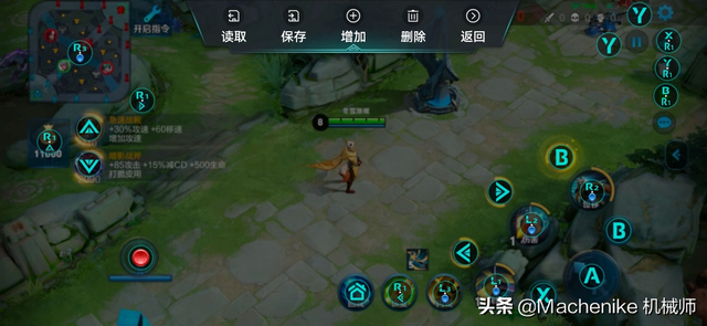 手机游戏手柄怎么安装，手机游戏手柄安装教程（HG603W 手柄使用教程）