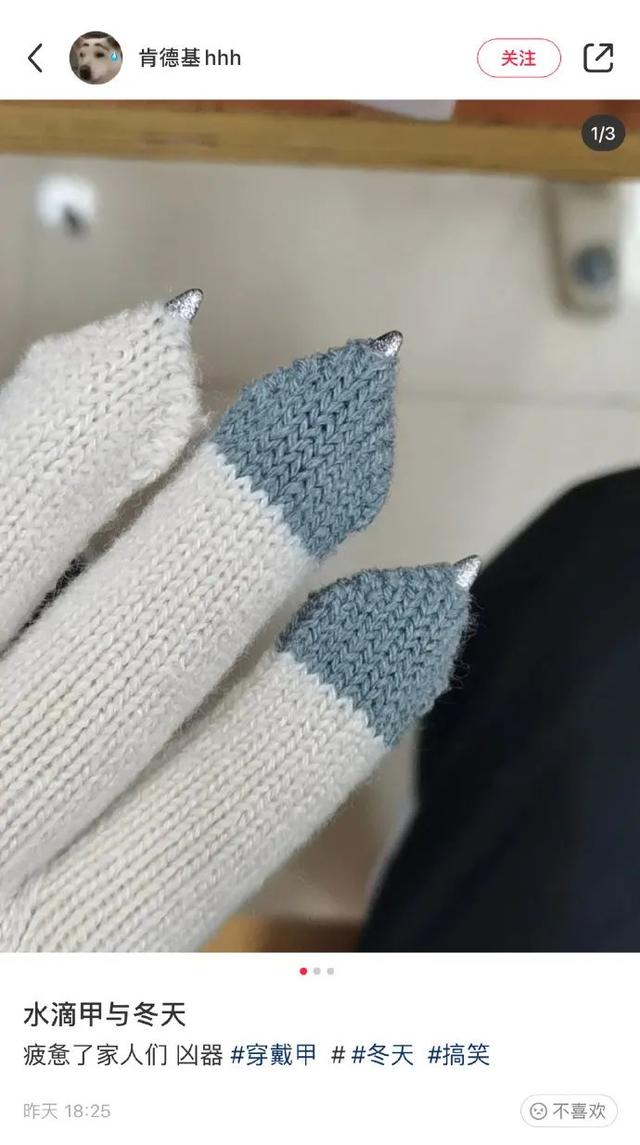 ddl是什么意思(网络语ddl是什么梗)，ddl是什么意思（拖延症脱单还得靠ddl）