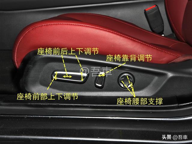汽车座椅加热开关图标，宝马座椅加热开关标志是什么（车内开关按键功能图解说明书）