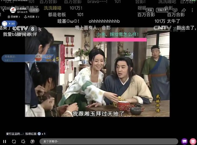 武林外传哪集最搞笑，武林外传哪几集特别搞笑（武林外传，快被盘出包浆了）