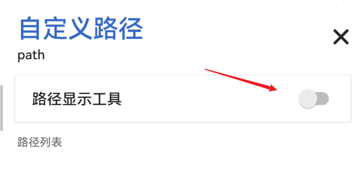 什么软件能让手机快速耗电插图新简21
