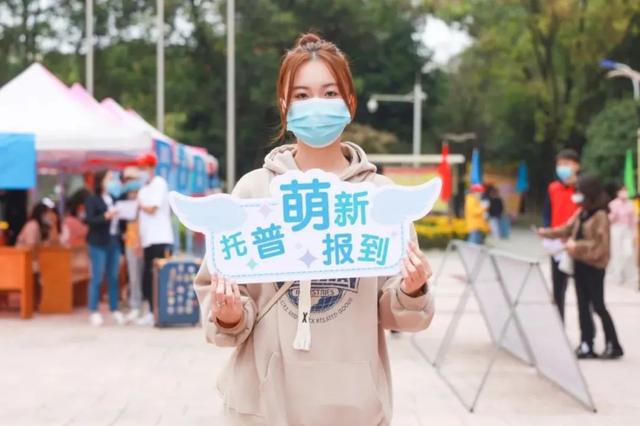 四川信息技术学院，2022年四川信息职业技术学院有哪些院系和专业（四川省高职院校入学当天美照曝光）