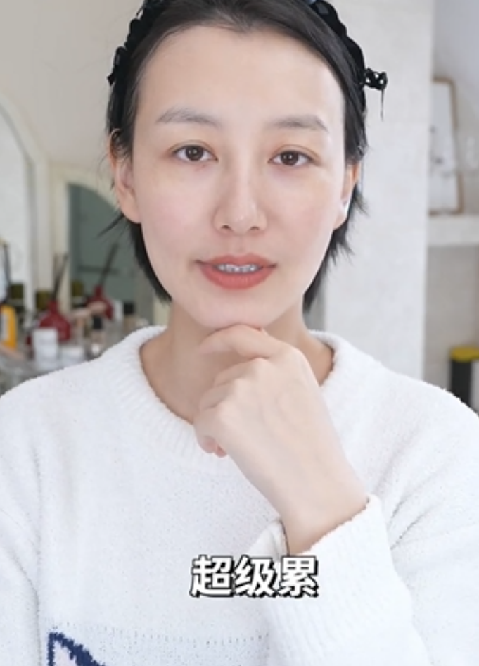 郭晓敏个人资料简介(自曝做医美,素颜出镜皮肤细腻)