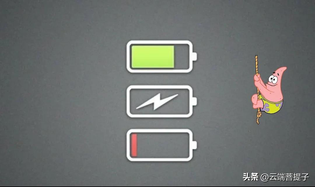 亲测以下几招可解决升级Miui14后耗电快问题 