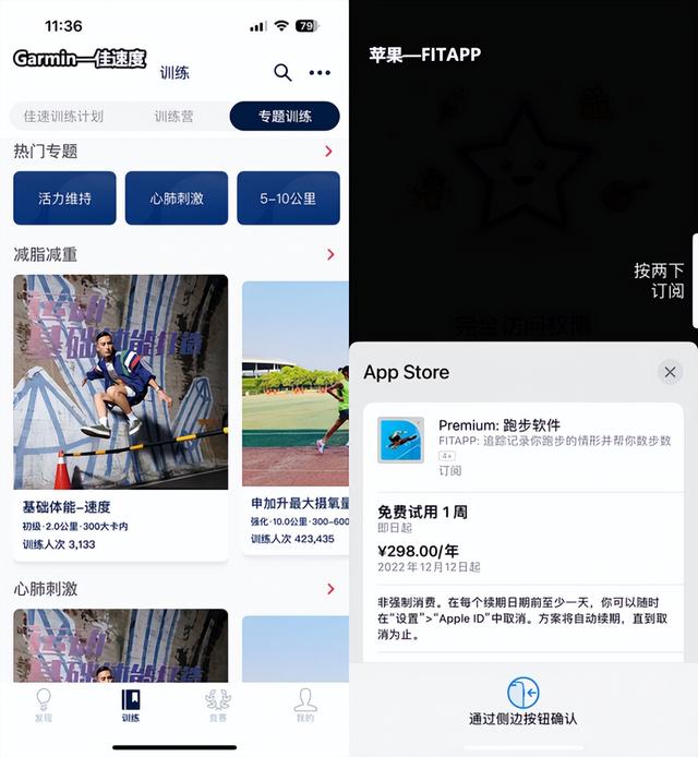 儿童电话手表哪个牌子好，儿童手表十大品牌（谁才是真正的面面俱到）