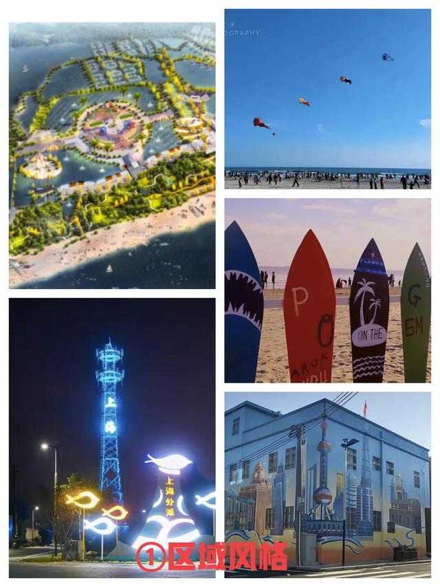滨海旅游度假区，滨海生态旅游度假区规划（陆丰市三大滨海旅游区）