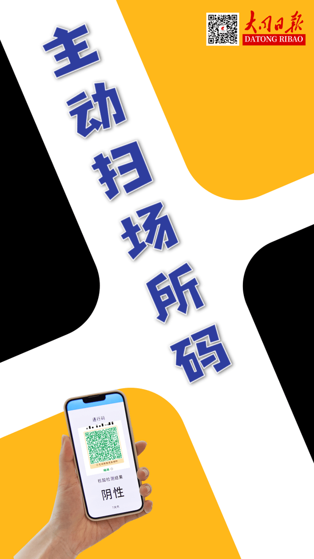 低风险是什么意思，低风险地区是什么意思（高、中、低风险区如何划分）