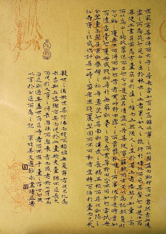 中国现代十大书法家排名(国家一级书法家排名已出炉!