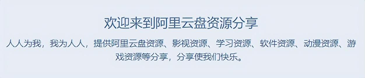 怎样下载看片的视频，手机怎么下片、看片（全国最大的看片工具）