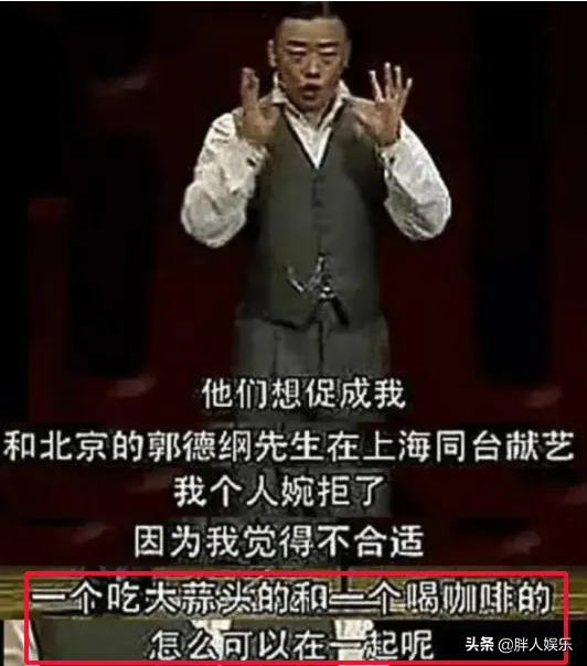 周立波笑侃30年下载，周立波笑侃三十年下载（周立波是怎么“毁”掉自己的）