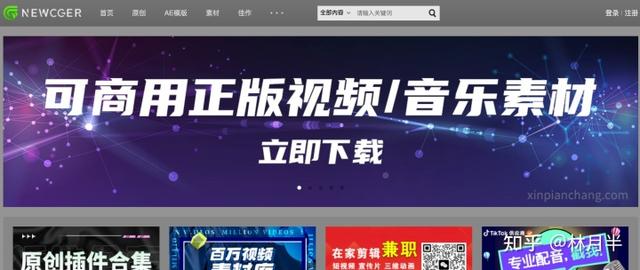 手把手教你如何找电视剧资源，电视剧找资源怎么找（快速解决90%的视频剪辑难题）