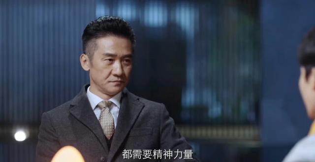 今晚开播！吴越40集情感大剧来袭，演员阵容不错，值得期待