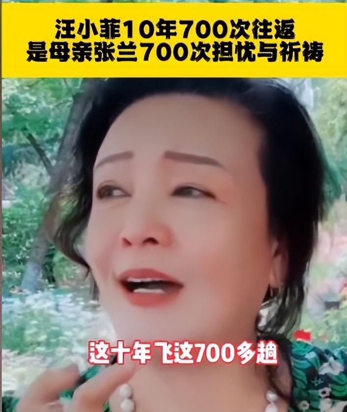 陈妍希个人资料（放弃4亿豪宅，却被嘲高攀？）