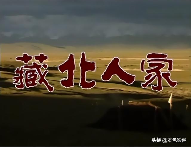 097秦级核潜艇，098核潜艇（九十年代国产电影大全）