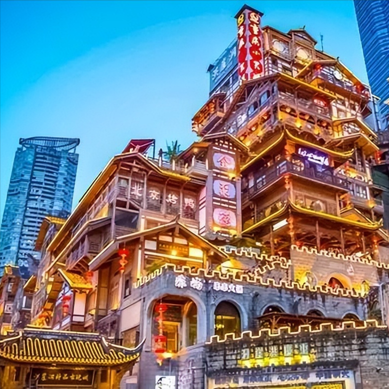 重庆市区旅游景点大全图片