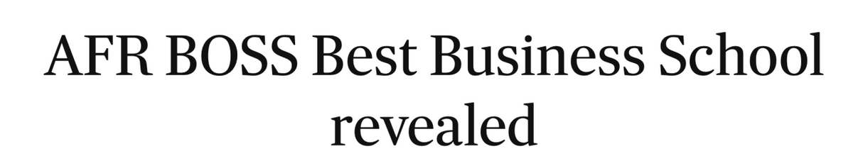 新南威尔士大学商学院（UNSW）