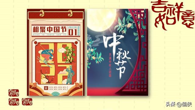 关于中秋节的古诗1一3年级，1一3年级的中秋节古诗有哪些（<壬寅年八月十五·2022年9月10日）