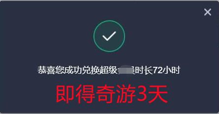 绝地求生显示服务器忙怎么办（绝地求生服务器非常繁忙问题解决办法）