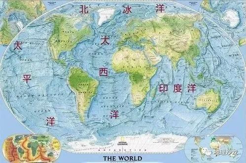 几大洲几大洋是指哪些？有几大洲几大洋分别是什么