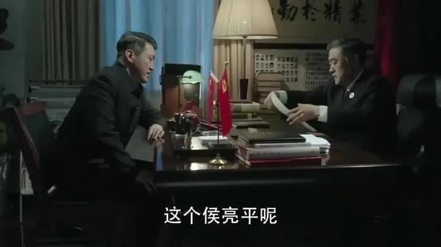 省检察长什么级别，最高检院副检察长级别（省检察长季昌明为何命令不了市检察长肖钢玉）