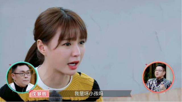 终于官宣结婚！被质疑“傍上”杜海涛9年，沈梦辰如今彻底如愿？
