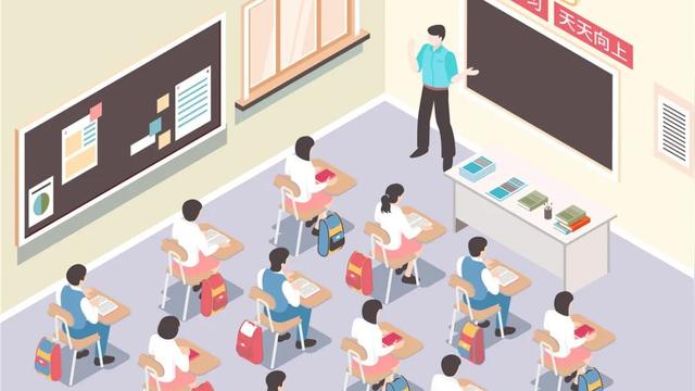 上半年北京中小学教师资格面试考试本周五开始报名