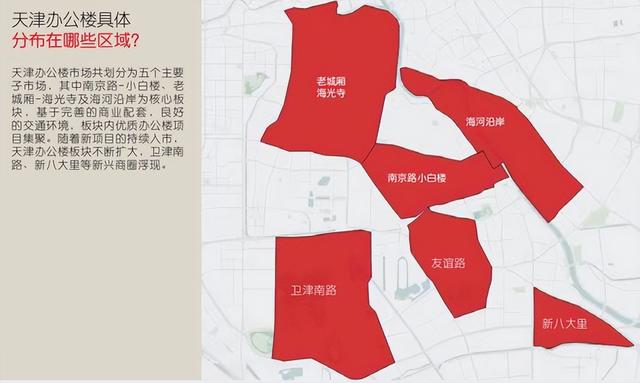 上海各区gdp排名2021年，2021年各城市gdp排名（识别各城市的超级地段）