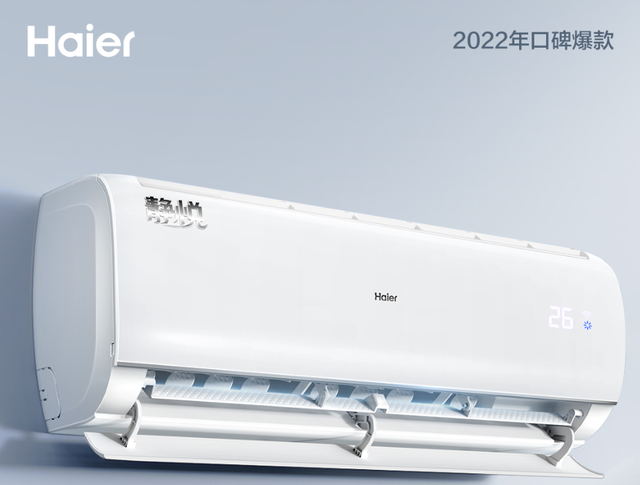 统帅和海尔哪个质量好，海尔统帅和海尔（格力、美的、海尔）