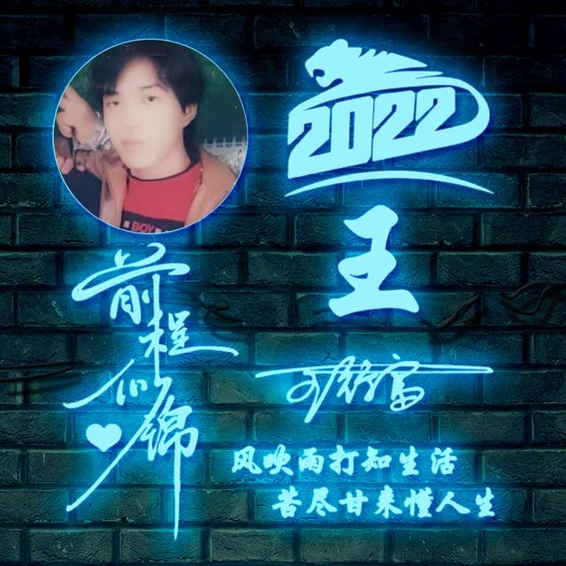 可爱情侣名字，情侣搞笑名字（超好看的可爱卡通情侣签名头像）