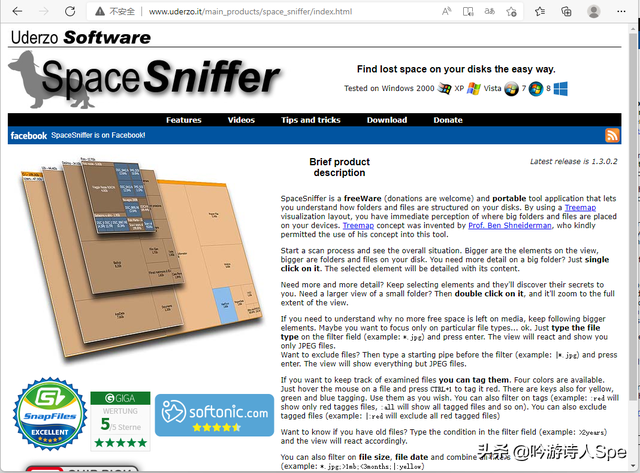 怎么查看电脑硬盘大小，怎么查看电脑硬盘的大小（SpaceSniffer）
