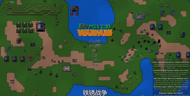 战争策略手游哪个好玩，什么样的战争策略手游类游戏好玩（推荐几款“被吹爆”的策略手游）