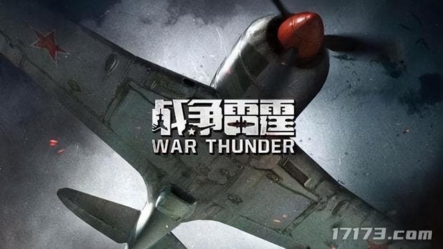 即将停服的十款游戏，这九款游戏在2022暑期档宣布停运