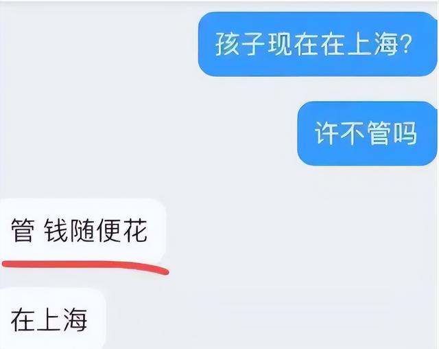 梦到生了个男孩是什么意思，梦到生了个男孩是什么意思给他喂奶（有私生子？不意外啊...）