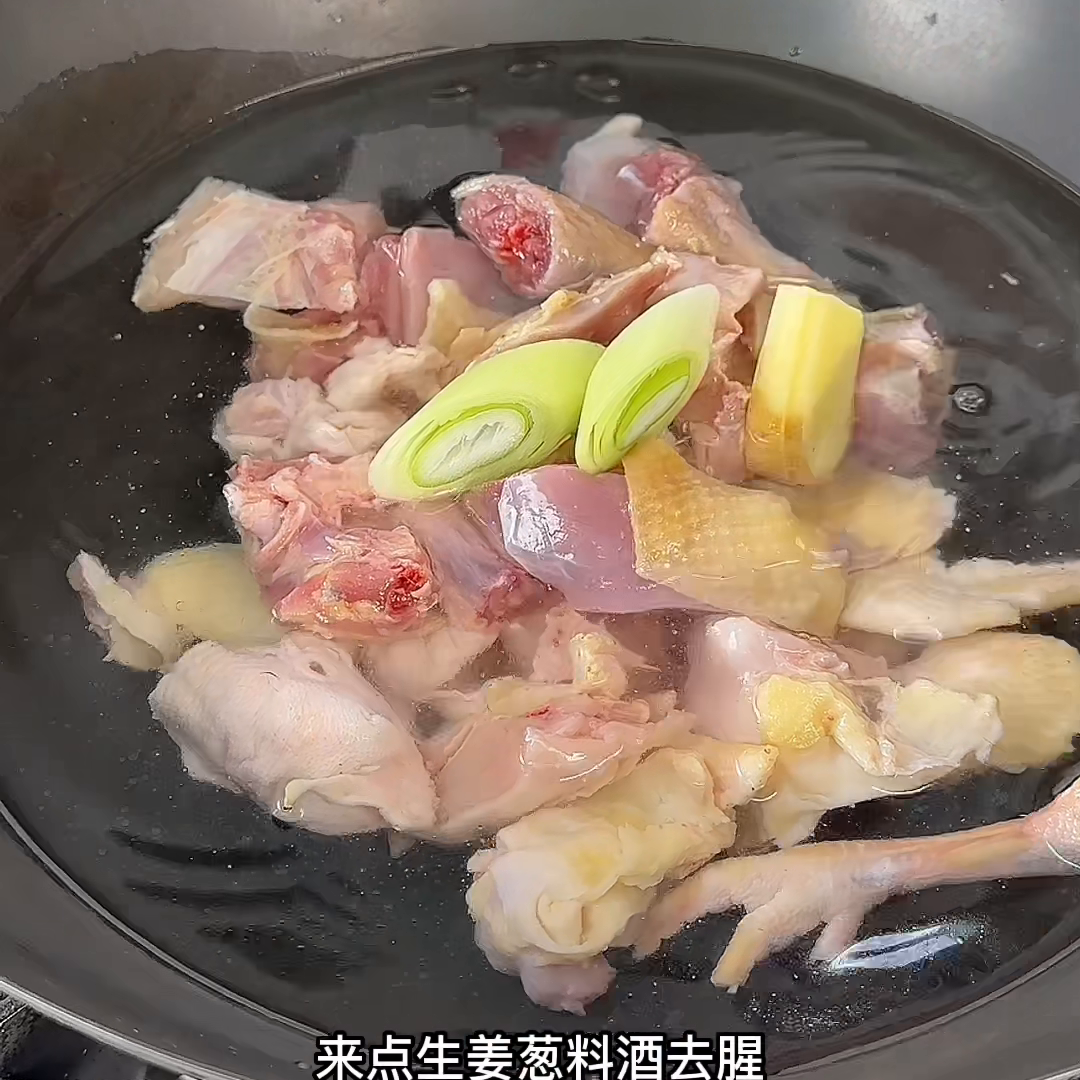 红烧甲鱼炖鸡的做法(甲鱼炖鸡的图片大全)