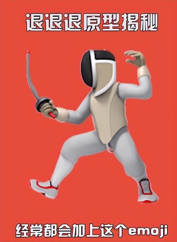 老6是什么意思网络用语，老6是什么意思什么梗（“退退退”到“孤勇者小孩”）