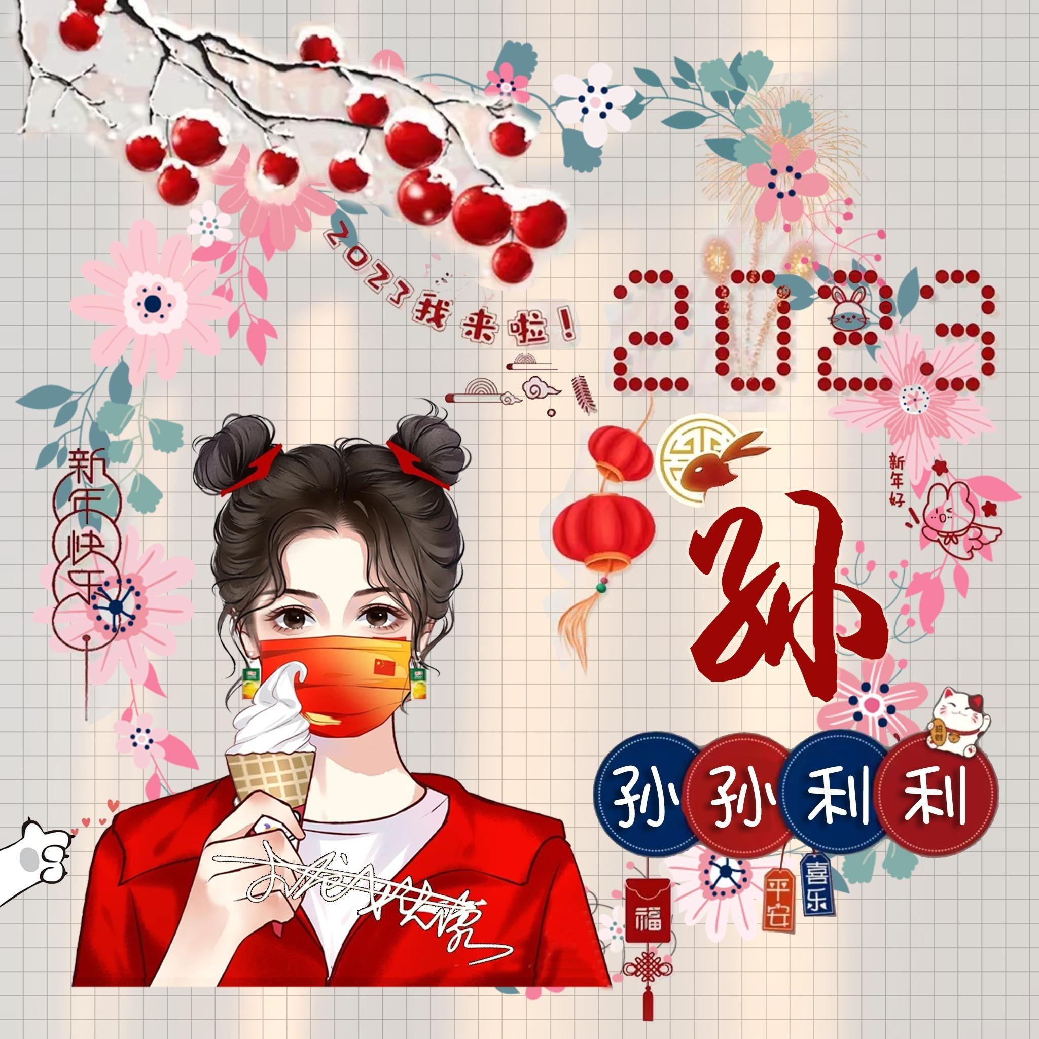 情侣名字一对简洁，情侣名字一对简洁可爱（2023兔年可爱情侣谐音姓氏头像）