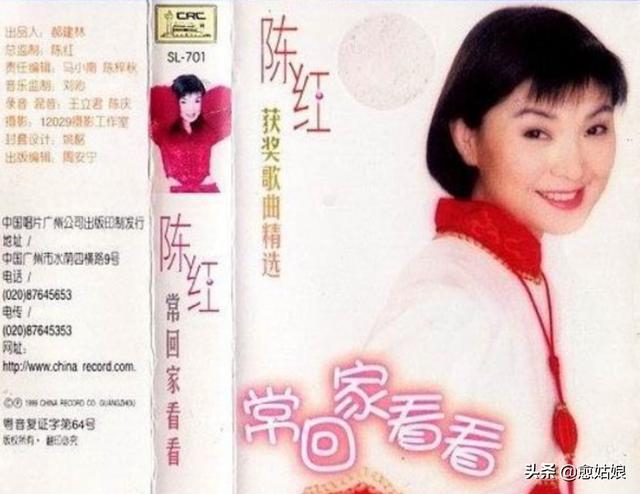 网络歌手名单大全，网络歌手排行榜（“命途多舛”的10位知名歌手）