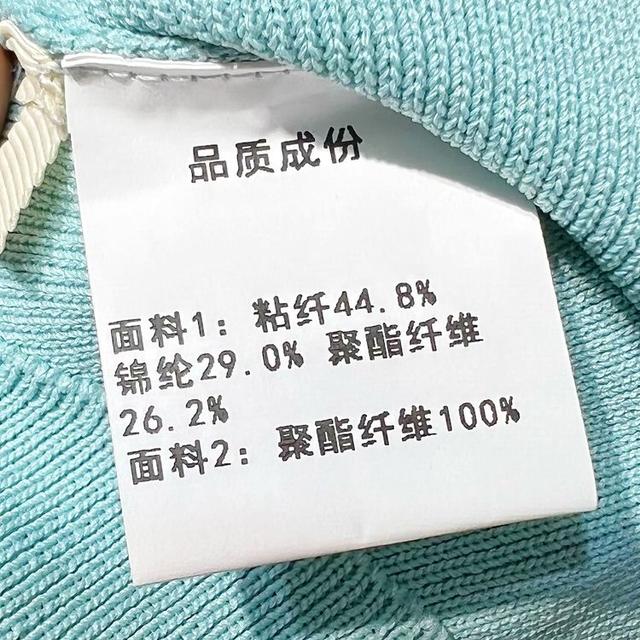 衣香丽影连衣裙，衣香丽影2022春款衬衫裙（女装品牌风衣外套桑蚕丝连衣裙上衣裤裙穿搭）