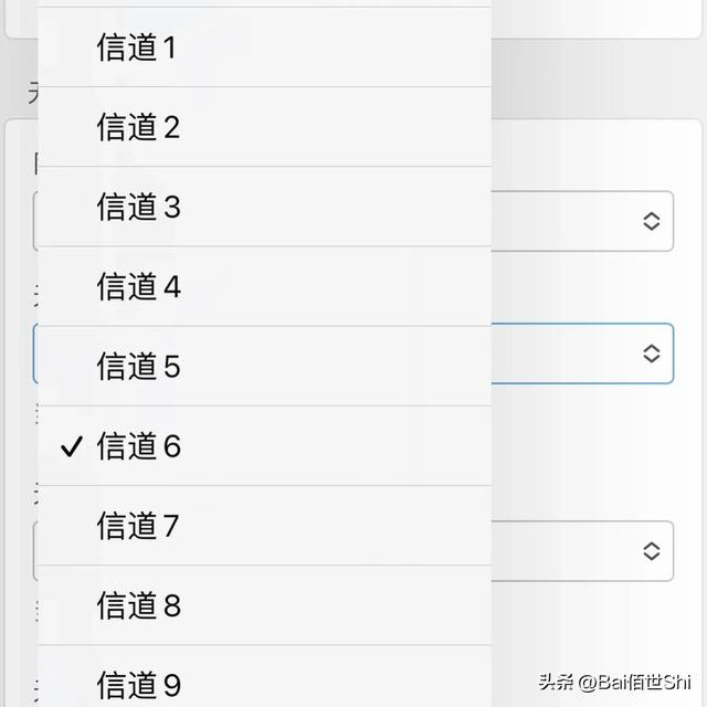 1分钟教你如何提升网速，这样提升网速（只需简单一次设置）