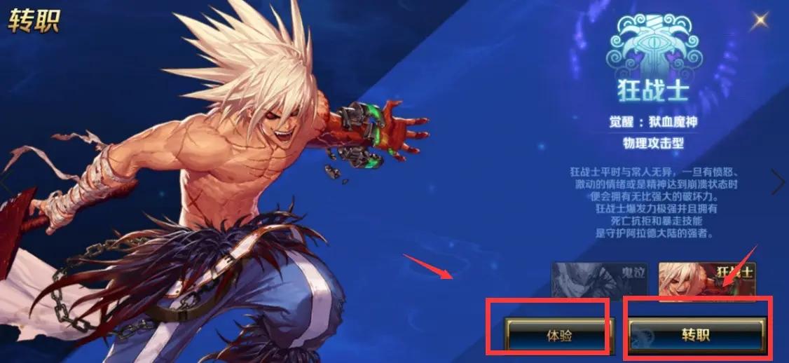 dnf登录后不显示错误怎么解决办法 登陆DNF时一直报错，提示遇到问题？教你一招完美解决！