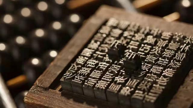 古今文字分水岭：汉字为什么是“方块字”？