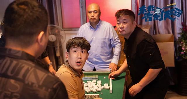 电影类型有哪些种类，电影类型有哪些种类（3.7分的《大蛇》高居第2名）