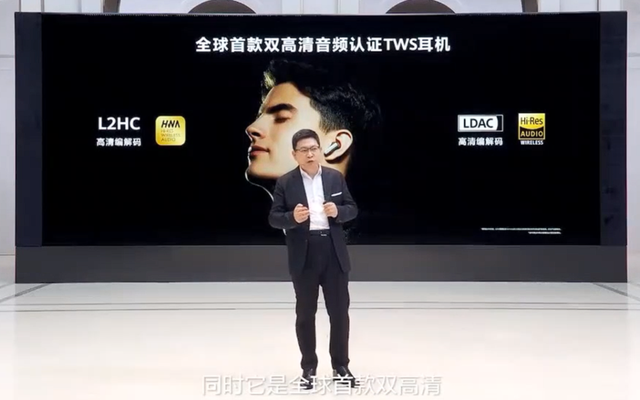 裤子s是多大尺码，女士裤子s是多大尺码（华为新发布的鸿蒙3.0）