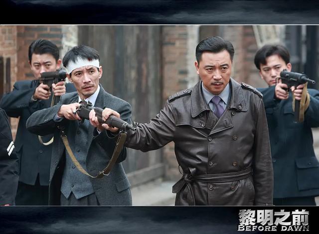 评分9.0以上的谍战剧,十部最好看谍战剧排行榜前十名 评分9.0以上的谍战剧,十部最好看谍战剧排行榜前十名