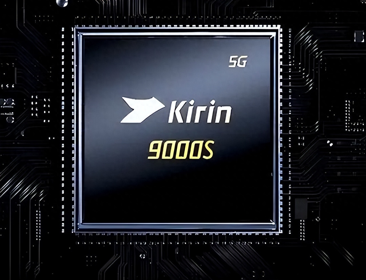 麒麟9000s的问世,央视给华为正名,台积电最不愿意的局面出现了