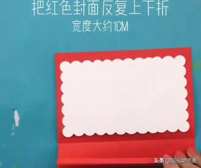 儿童简单贺卡制作，教宝宝做儿童手工贺卡（传递孩子满满的爱和祝福）