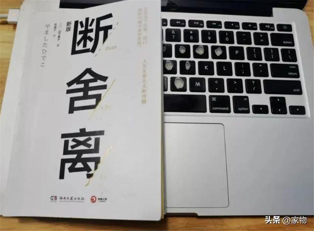 家庭收纳整理技巧，生活收纳整理有妙招（记住这5个收纳方法）
